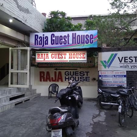 Raja Guest House 贾朗达尔 外观 照片