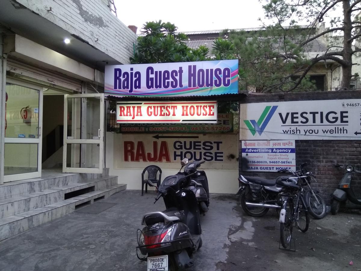 Raja Guest House 贾朗达尔 外观 照片
